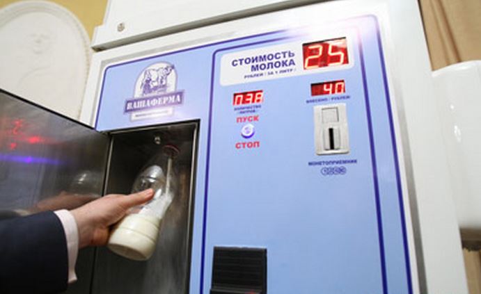 Автоматы по продаже молока в москве адреса